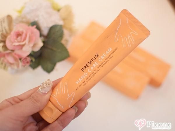 ORALPEACE（オーラルピース）☆ボディピース プレミアムハンドケア