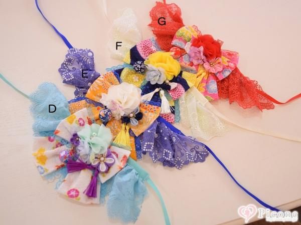 KIMONOBrand三日月】浴衣スタイ - ドッググッズ 通販/販売