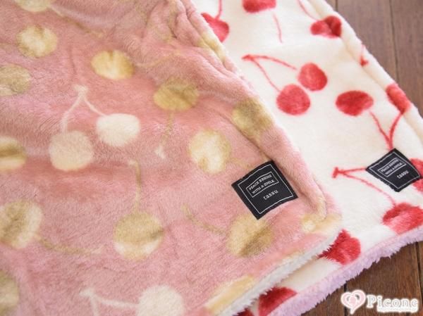 プチプラ☆チェリー柄ボアブランケット - ドッググッズ 通販/販売