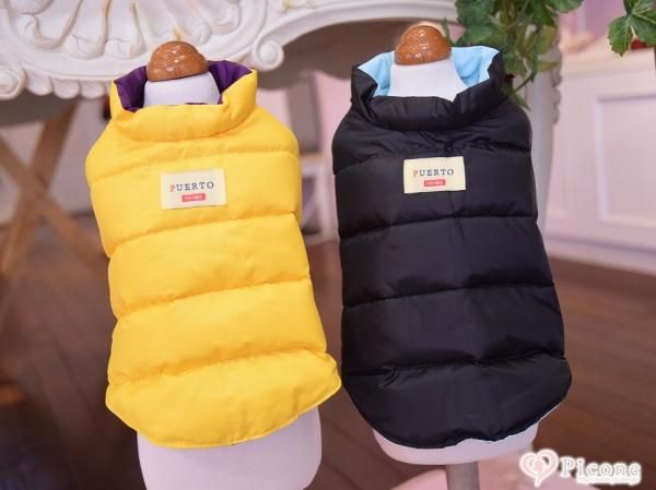 新品】ピッコーネ・ダウンベスト（リバーシブル）