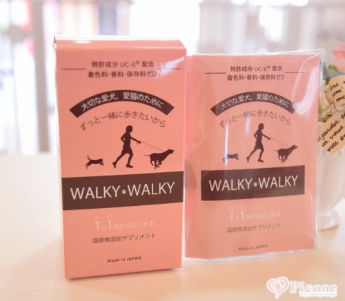 【WALKY WALKY】ウォーキーウォーキー - ドッググッズ 通販/販売 プードルごはんの Picone（ピコネ）