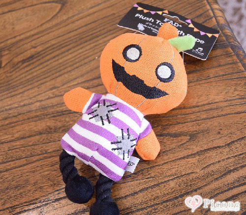 おもちゃ - ドッググッズ 通販/販売 プードルごはんの Picone