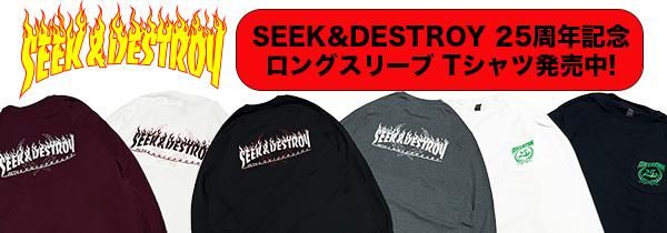 Amazon.co.jp: Vol. 2: ミュージック