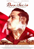 Bonifacio DVD