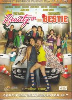 Beauty And The Bestie DVD