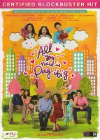 All You Need Is Pag-ibig DVD