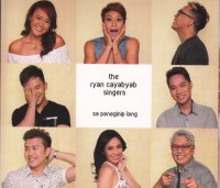 The Ryan Cayabyab Singers (ライアン・カヤブヤブ・シンガーズ) / Sa Panaginip Lang 