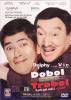 Dobol Trobol (let's get redi 2 rambol) DVD