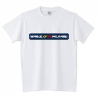 シンプル　フィリピンTシャツ