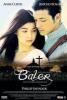 Baler DVD (通常盤)