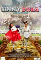 <img class='new_mark_img1' src='https://img.shop-pro.jp/img/new/icons24.gif' style='border:none;display:inline;margin:0px;padding:0px;width:auto;' />Kimmy Dora and the Temple of Kiyeme