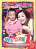 Kris Aquino and Baby James / We Are 1