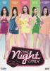 One Night Only DVD