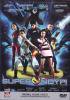 SUPER NOYPI DVD