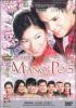 Mano Po 5 Gua Ai Di (I Love You) DVD