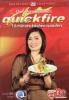 Quick Fire DVD