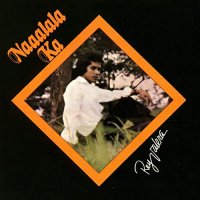 Rey Valera / Naaalala Ka LP