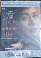 Pahiram Ang Isang Umaga (To Love Another Day) DVD **