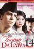 Tayong Dalawa DVD vol. 14