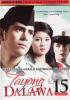 Tayong Dalawa DVD vol. 15