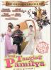 Ang Tanging Pamilya DVD