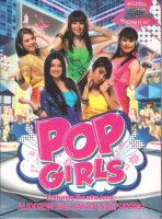 Pop Girls / Pop Girls
