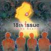 18th Issue/To Be Heard