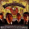 Itchy Worms/Noontime Show Commercial Break Edition 2CD
