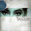 Regine Velasquez / The Platinum Album