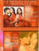 Kailangan Kita / A Love Story DVD
