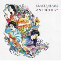 Eraserheads / Anthology  (vol.1) 2CD