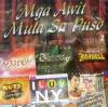 V.A / Mga Awit Mula Sa Puso The Best Of GMA TV Themes Volume 2