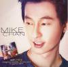 Mike Chan / Dragona OST