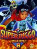 Super Inggo(DVD)　vol.8