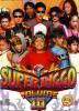 Super Inggo(DVD)　vol.10