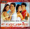 My First Romance VCD 2disc