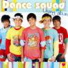 Dance Squad/ Unang Album