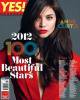 YES! 別冊 special issue - 100 Most Beautiful Stars 2012