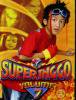 Super Inggo(DVD)　vol.7