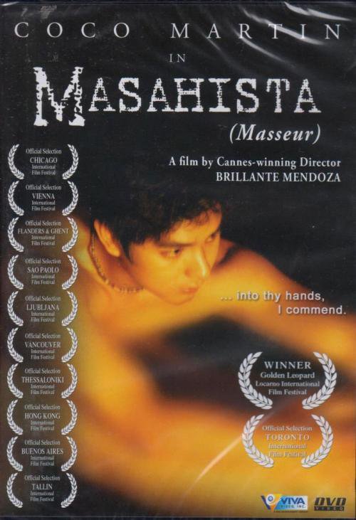 マニラ デイドリーム 原題 Masahista Dvd Mia Music Books いい音楽 いい映画を売ってます