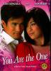 You Are The One(DVD)