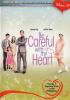 Be Careful With My Heart DVD vol.9