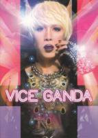 Vice Ganda (ヴァイス・ガンダ) / Vice Ganda - - Mia music&Books