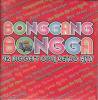 V.A / Bonggang Bongga 42 Biggest OPM Retro Hits 2CD