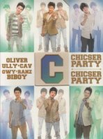 Chicser (チクサー) / Chicser Party DVD