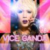Vice Ganda (ヴァイス・ガンダ) / Vice Ganda (Platinum Edition)