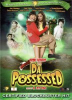Da Possessed DVD