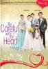 Be Careful With My Heart DVD vol.32