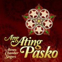 Ateneo Chamber Singers / Ang Ating Pasko