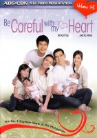 Be Careful With My Heart DVD vol.43